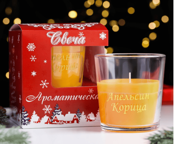 Свеча в стакане ароматическая "Апельсин и корица", 6,5х8 см, оранжевый 7376104
