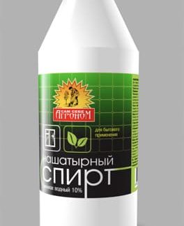 Нашатырный спирт 1л Сам Себе Агроном