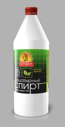 Нашатырный спирт 1л Сам Себе Агроном