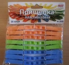 Прищепки бельевые, ПЛАСТИК, усиленные, 16шт/уп, цена за уп, арт. Н-368 AST, шт