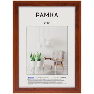 Рамка МДФ 21*30см. №6,ширина 18мм, толщина 12мм, итальянский орех РМДФ_20887  (акрил.)