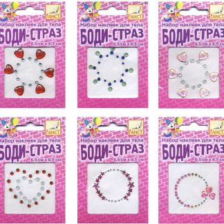 Наклейки для тела "БОДИ-СТРАЗ" 6,5х6,5см FD060032