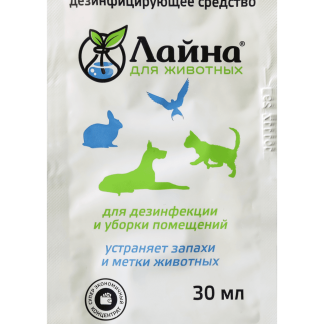 Ср-во для дезинцефекции и устранения запахов Лайма, 30 мл