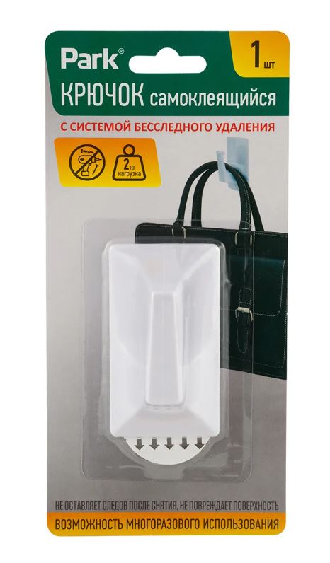 Крючок самоклеящийся, 4,5*8см,ABS легкоудаляемый,до 2 кг, 8081 Park
