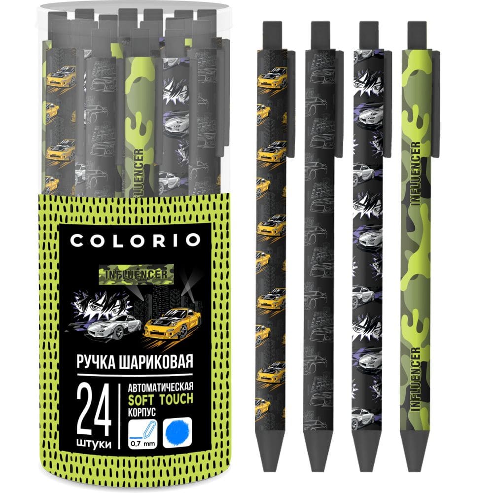 Авторучка COKB-UB-130-PVC24 синяя 0,7мм Colorio