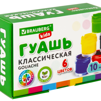 Гуашь BRAUBERG KIDS "NEW", 6 цветов по 10 мл, 192374, шт