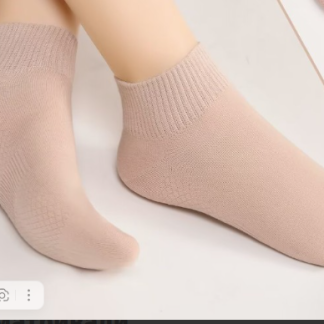 Носки женские SYLTAN 2575