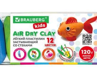 Пластилин супер лёгкий воздушный застывающий 12 цветов 120г, 3 стека,  BRAUBERG KIDS, 106306