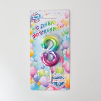 Свеча воск. д/торта цифра "3" акварель, арт. 120315, Страна Карнавалия