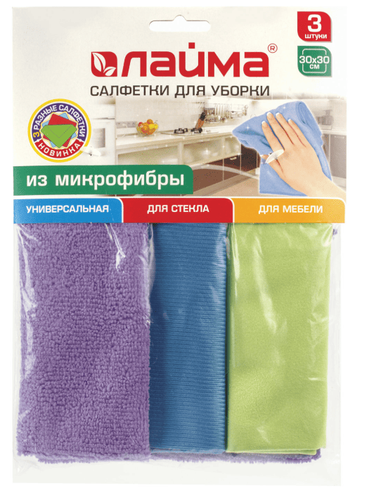 Салфетки из МИКРОФИБРЫ универс., стекло, мебель, 30х30см КОМПЛЕКТ 3шт, 200 г/м2, LAIMA, 601258