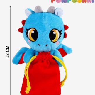 Pomposhki Игрушка мягкая Дракончик Голубой с мешочком для конфет 9428843