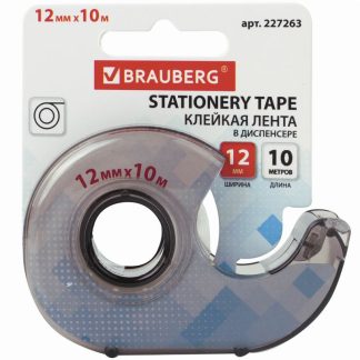 Клейкая лента 12 мм х 10 м в диспенсере, BRAUBERG, 227263
