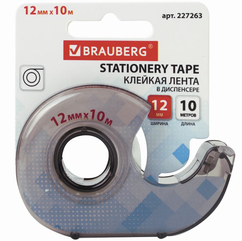 Клейкая лента 12 мм х 10 м в диспенсере, BRAUBERG, 227263