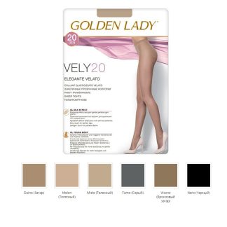 Колготки VELY 20 den, в ассортименте