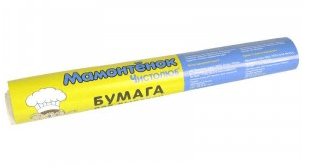 Бумага для выпечки 30см*10м, MPM4944 Мамонтенок чистолюб, шт, шт, 768412