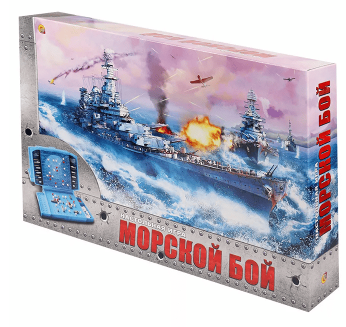Игра Морской бой ИН-1760