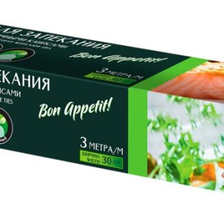 Рукав для запекания,ЖАРОПРОЧНЫЕ КЛИПСЫ ,3шт,коробка,С0005784 Master FRESH