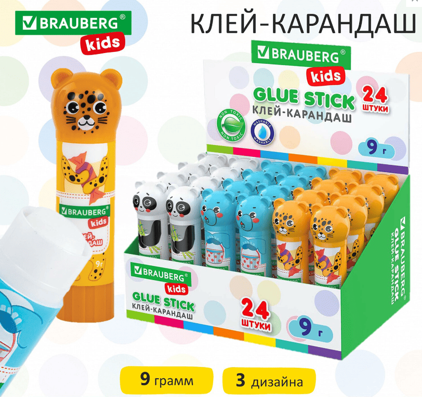 Клей-карандаш "Зверята: панда, слон и леопард" 9 г, фигурный колпачок, BRAUBERG KIDS, 271139