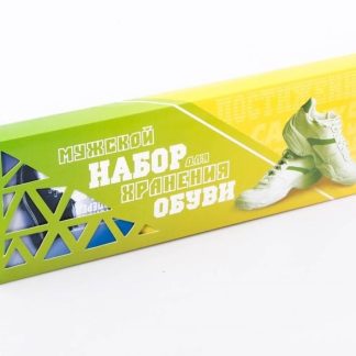 Мешки для обуви на замке "Мужской набор для хранения обуви"