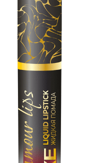 Губная помада жидкая EXXE Glamour lips 03 «Роскошный красный» (3 мл), С0007618 (Арвитекс)