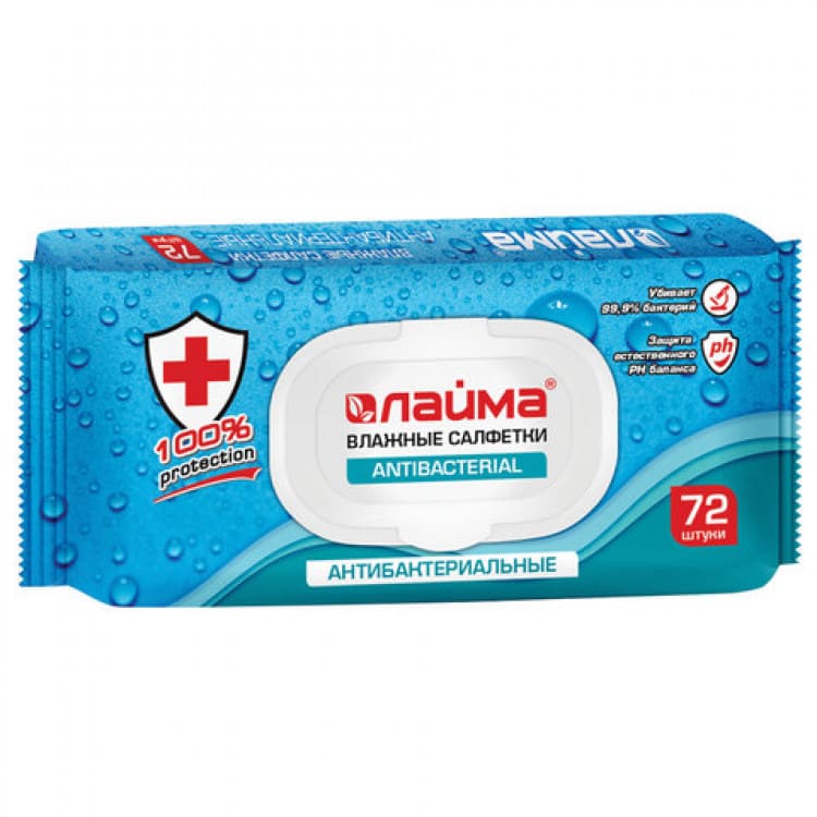 Салфетки влажные 72 шт., LAIMA/ЛАЙМА Antibacterial, антибактериальные, клапан крышка, 129997