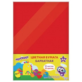 Цветная бумага А4 БАРХАТНАЯ, 5л. 5цв., 110г/м2, ПИФАГОР, 128971