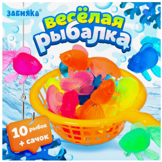 ЗАБИЯКА Игровой набор "Весёлая рыбалка" SL-07315   10762544