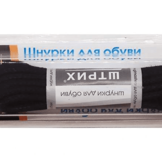 Шнурки 120 см. круглые толстые с пропиткой, черные, коричневые