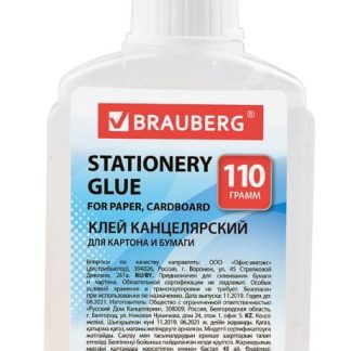 Клей канцелярский силикатный BRAUBERG "Standard" (для бумаги, картона) 110 г., 228416