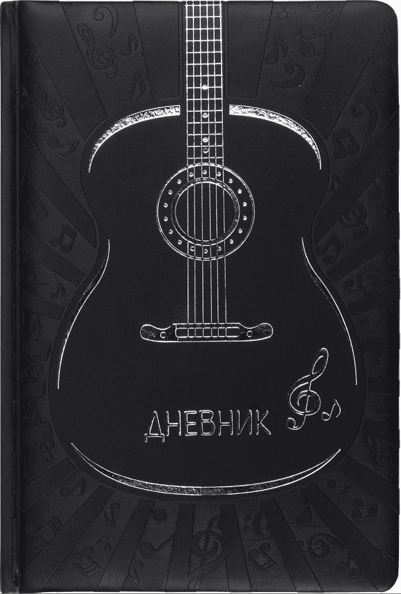 Дневник для музыкальной школы 48л, обложка кожзам твердая, фольга, BRAUBERG, черный, 105502