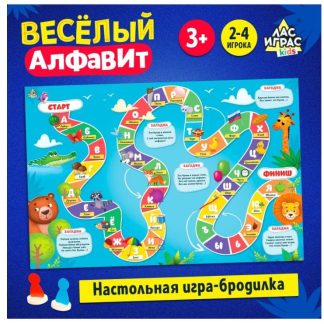 Игра-бродилка "Веселый алфавит" 4973113