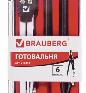 Готовальня BRAUBERG "Architect", 6 предм: циркуль,рейсф+вставка+держат,игольн.вставка,грифель,210342