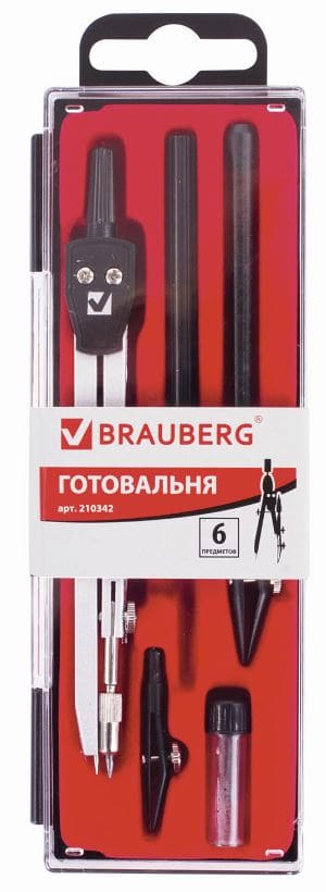 Готовальня BRAUBERG "Architect", 6 предм: циркуль,рейсф+вставка+держат,игольн.вставка,грифель,210342