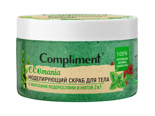 Моделирующий скраб Compliment Ecomania для тела c морскими водорослями и мятой 2в1, 250мл