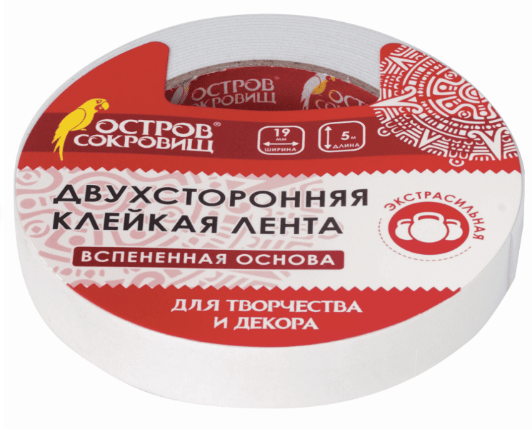 Клейкая двухсторонняя лента 19мм х 5м, НА ВСПЕНЕННОЙ ОСНОВЕ 1мм, прочная, ОСТРОВ СОКРОВИЩ, 606420