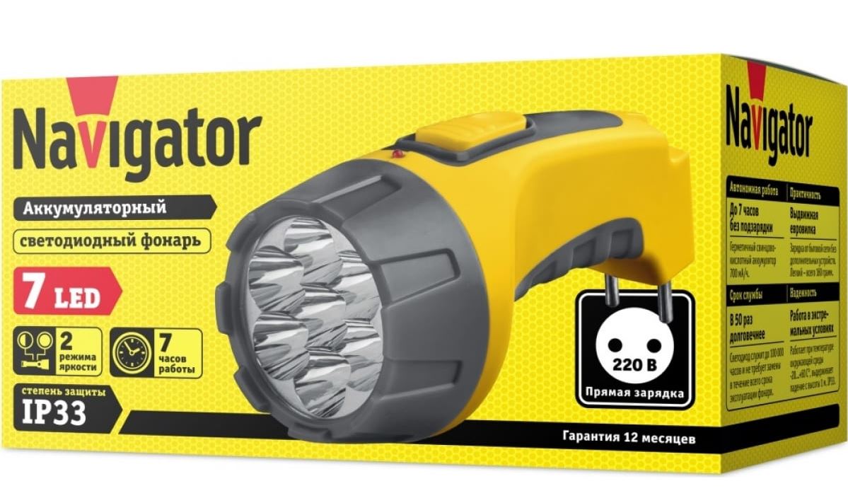 Navigator фонарь ручной NPT-CP04-ACCU(акк. 4V 700Ah) 7св/д,желт.,вилка 220V NPT-CP04-ACCU 94952