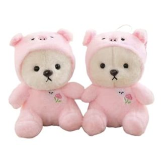 Мягкая игрушка 20см.,"Медвежонок в костюме", в асс., арт. HY950-4, шт