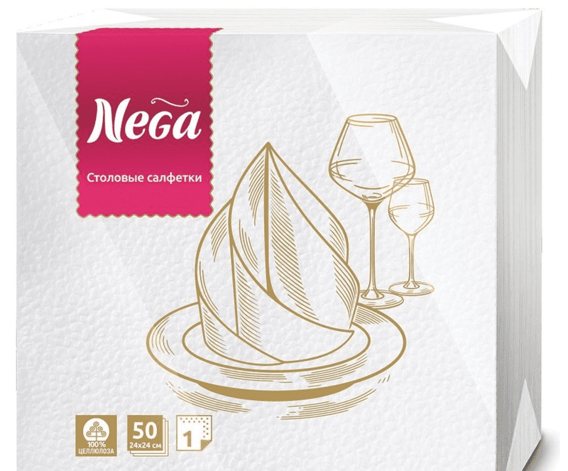 Салфетки бумажные Nega 24x24 см белые 1-слойные 50 штук в упаковке