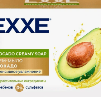 Мыло кремов. космет. EXXE "Авокадо", 90гр, С0007496 (Арвитекс)