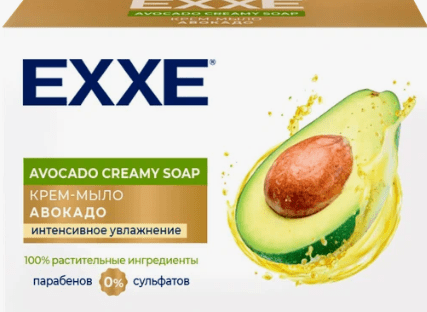 Мыло кремов. космет. EXXE "Авокадо", 90гр, С0007496 (Арвитекс)