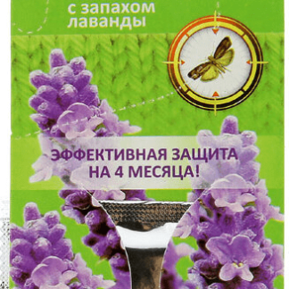 От моли вешалка ARGUS лаванда с крючком 1шт AR-557