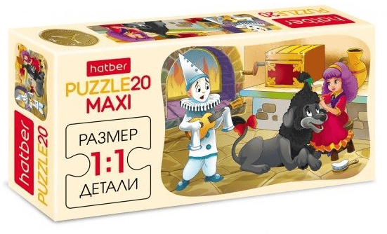 Макси-пазлы 20эл. А5 20ПЗ5_22363 Приключения Буратино (076889)