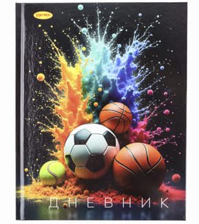 Дневник школьный 1-11кл, 40л, ТМ "Лимпопо" "На спорте" LPR0776