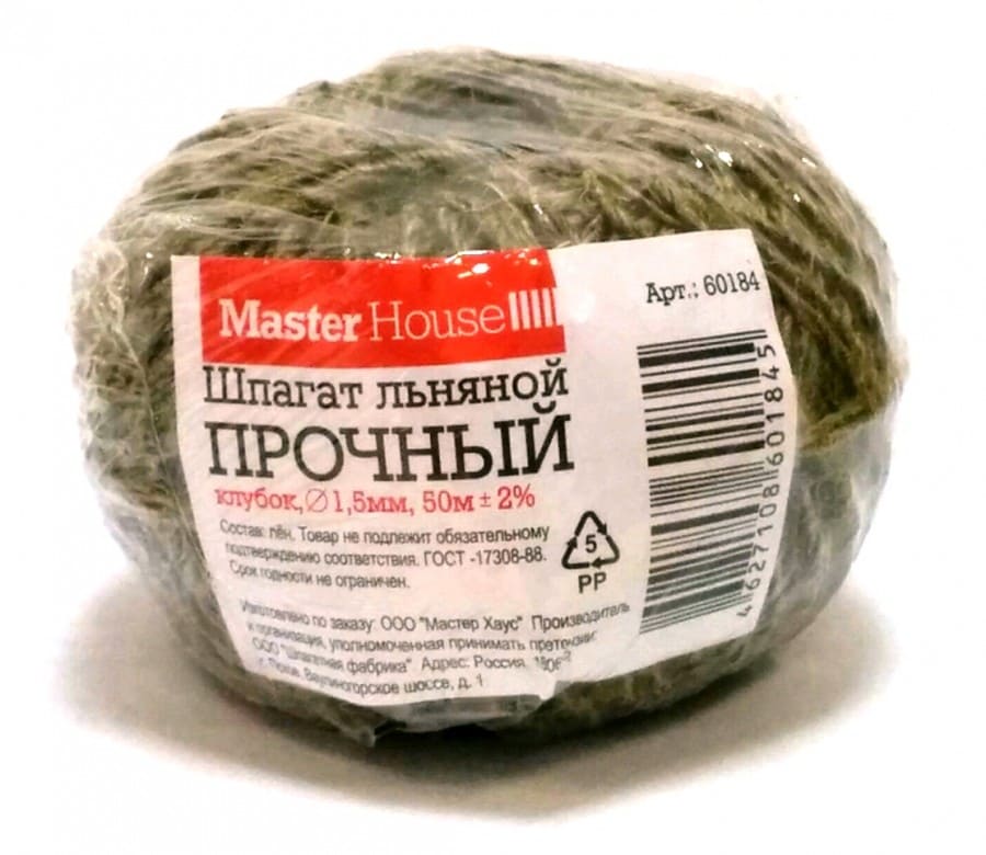Шпагат льняной 50м "Прочный" 1мм, 41гр, арт.60184 Master House