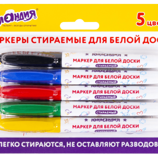 Маркеры стираемые для белой доски НАБОР 5 ЦВЕТОВ, ЮНЛАНДИЯ COLORWAY, 3 мм, 152099