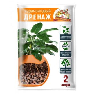 Дренаж керамзитовый "ЦАРИЦА ЦВЕТОВ" 2л 5-10мм) мелкая фракция, шт