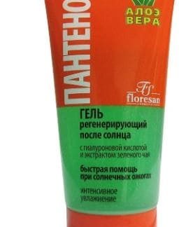 Гель регенерирующий после солнца Флоресан Пантенол Алоэ Вера, 150мл