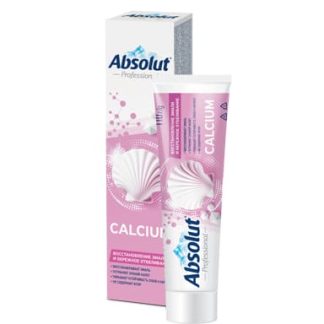 Зубная паста «ABSOLUT» Восстановление эмали и бережное отбеливание 110г