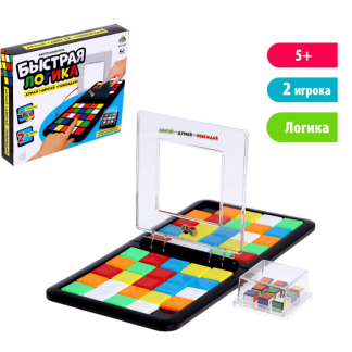 УЦЕНКА Настольная игра "Быстрая логика", № SL-04277 7314331