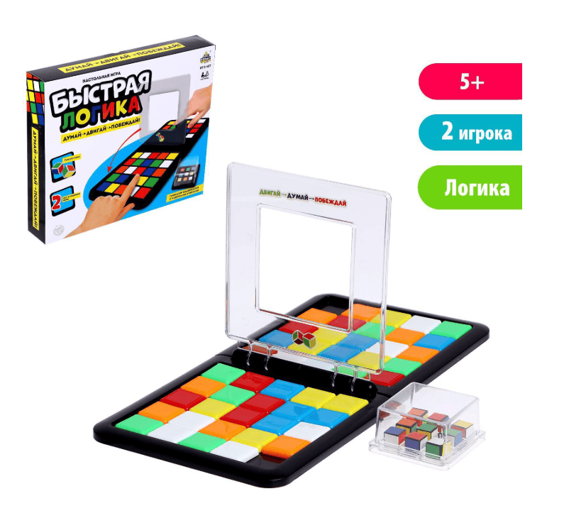 УЦЕНКА Настольная игра "Быстрая логика", № SL-04277 7314331